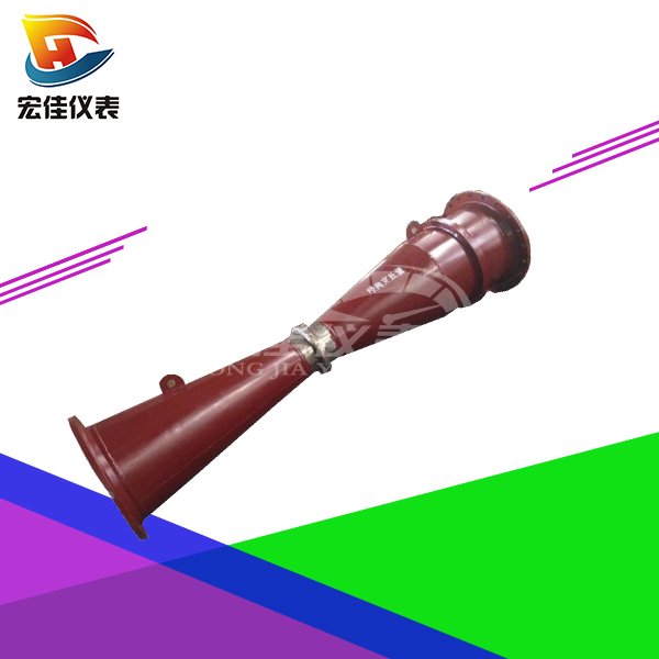 文丘里流量計