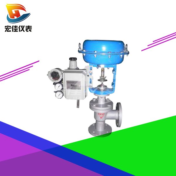 氣動薄膜角型調(diào)節(jié)閥